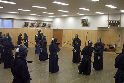 Kendo